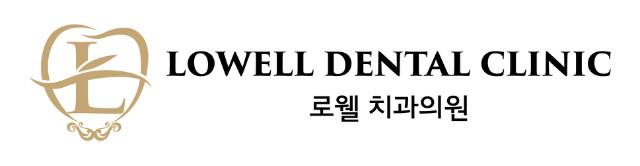 로웰치과로고-02.jpg
